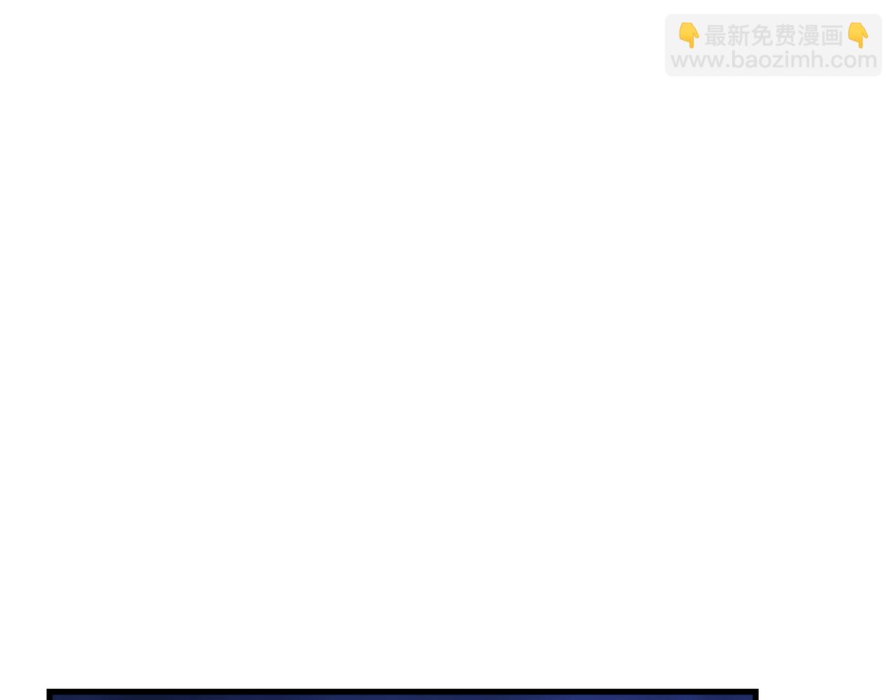 第15话 殿下的温柔8