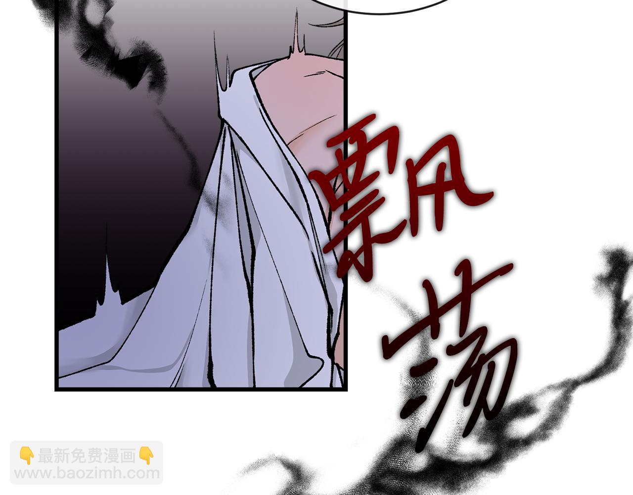 第15话 殿下的温柔80
