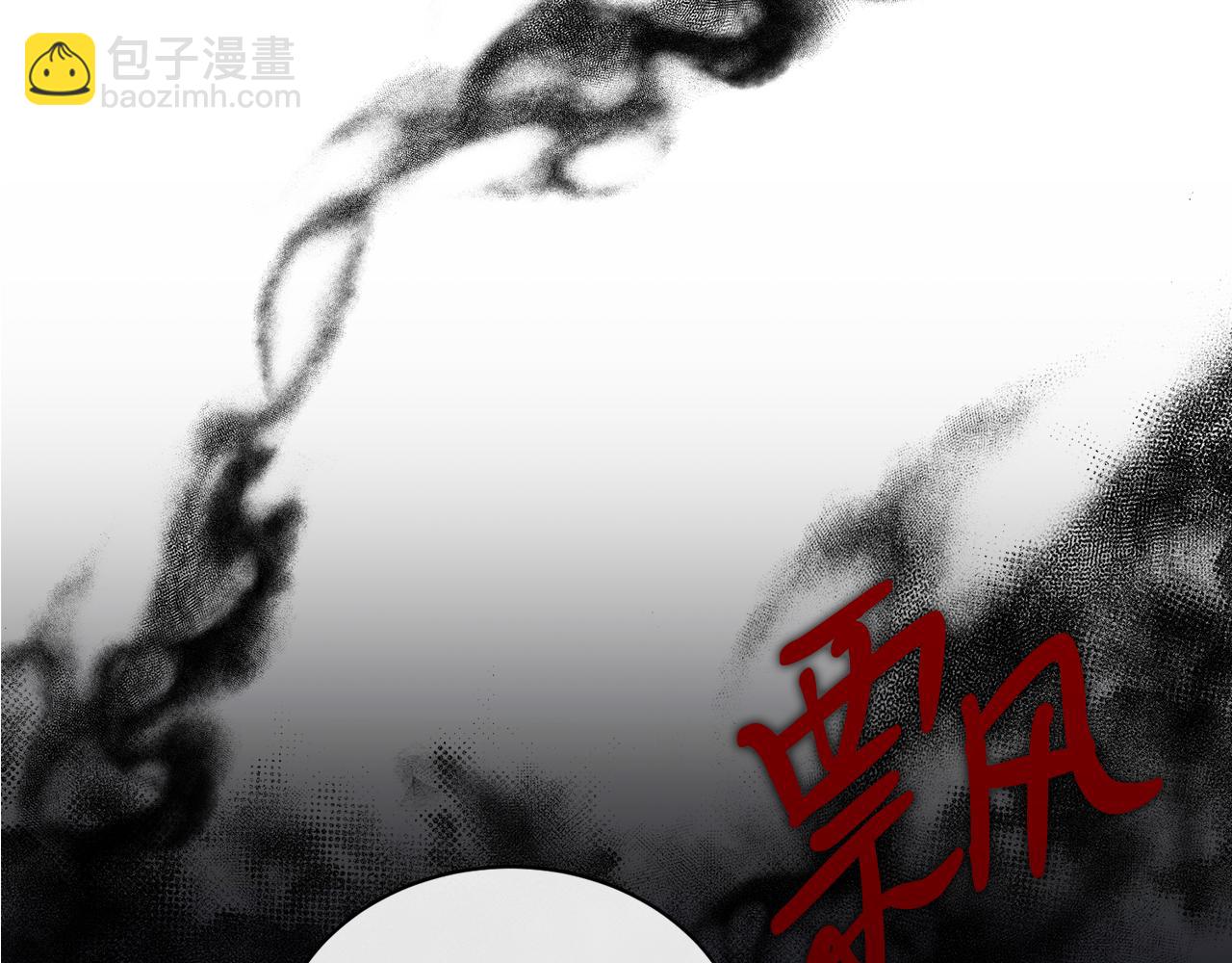 第15话 殿下的温柔81