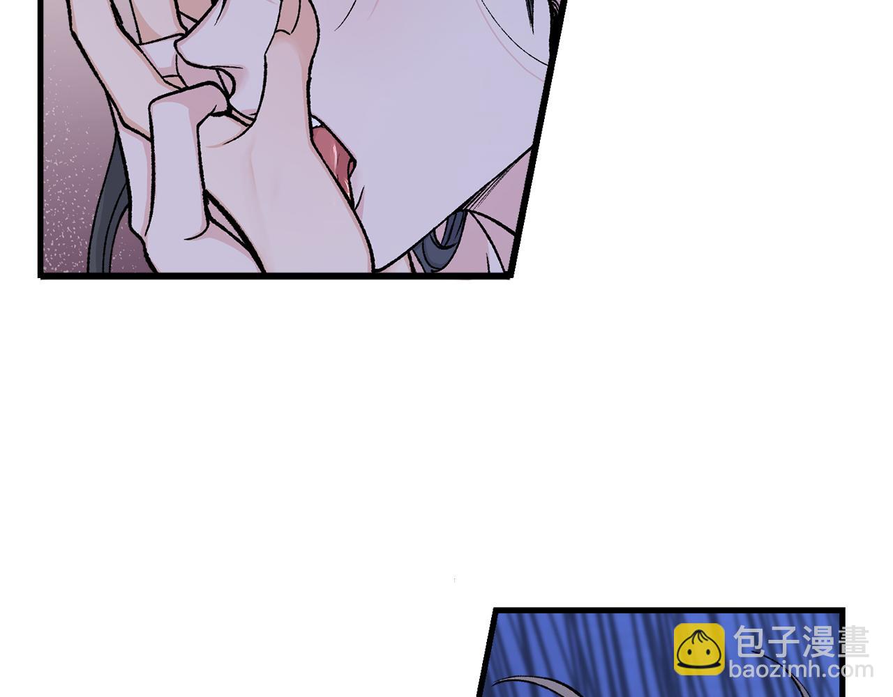 第15话 殿下的温柔86