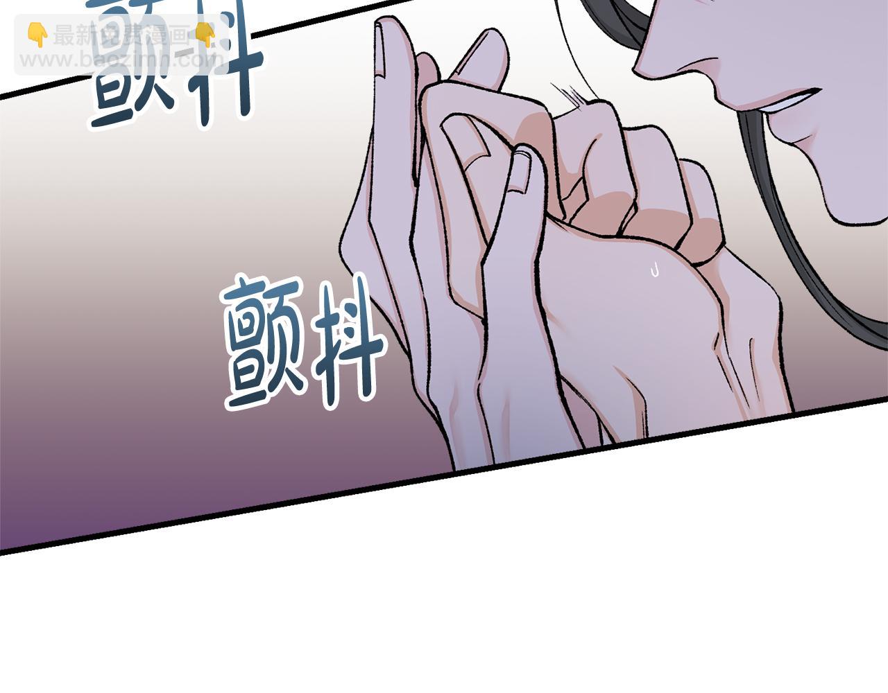 第15话 殿下的温柔89
