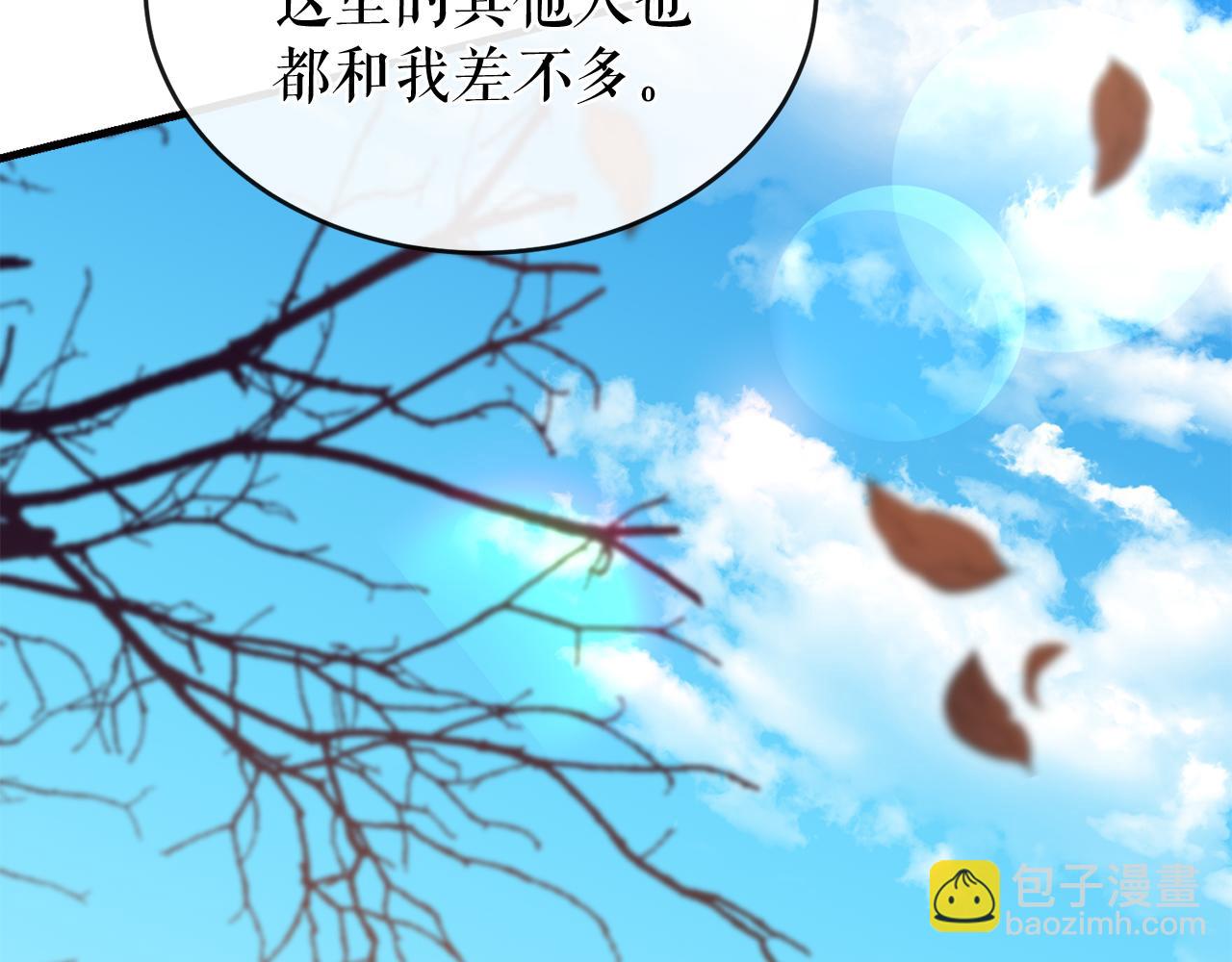 第16话 梦回161
