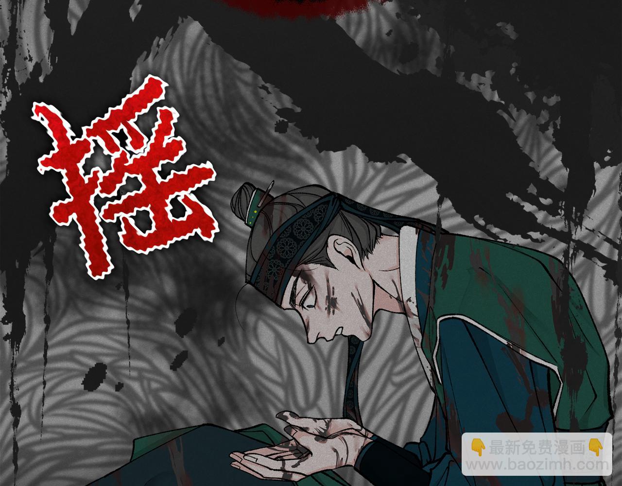 第16话 梦回65