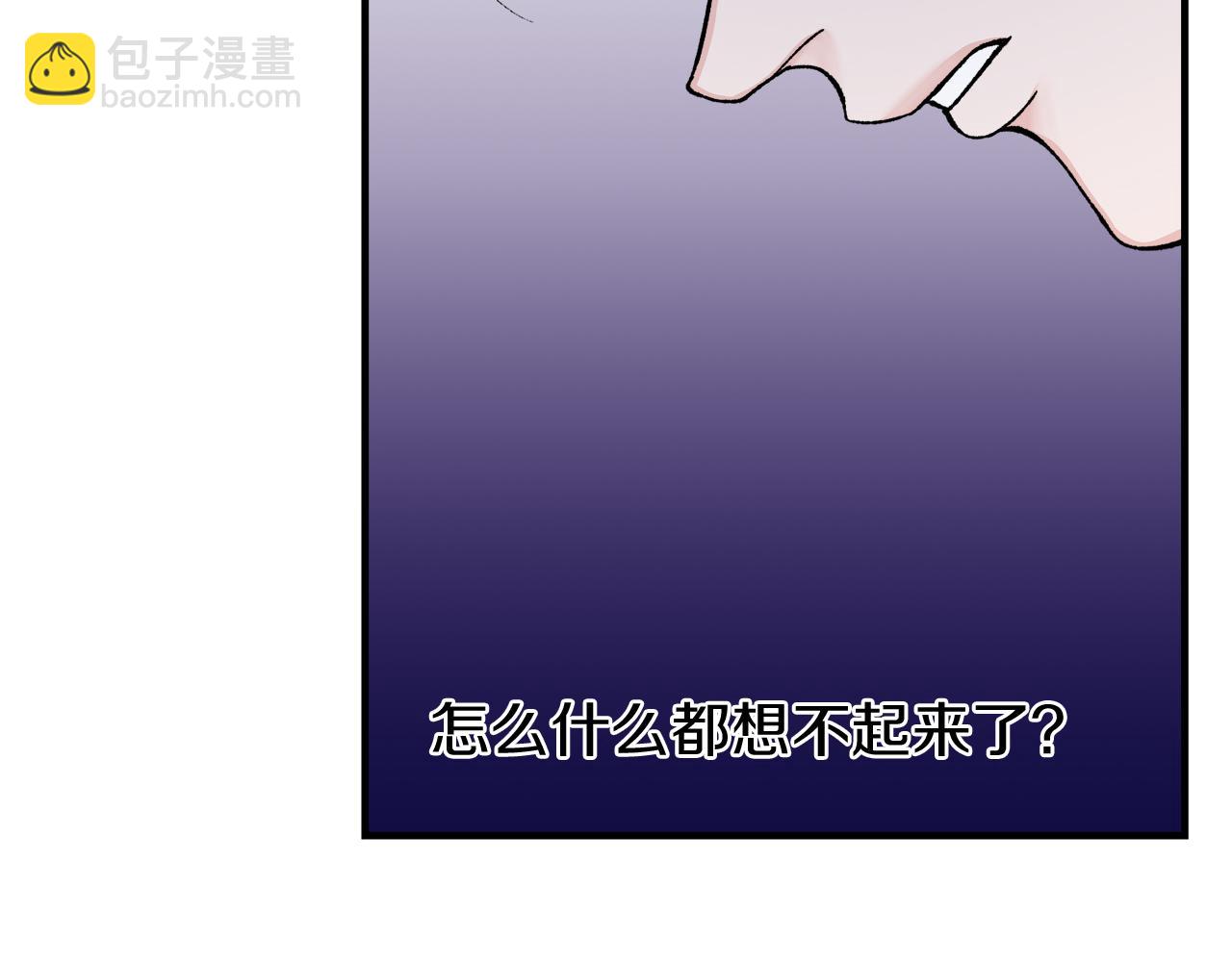 第16话 梦回85