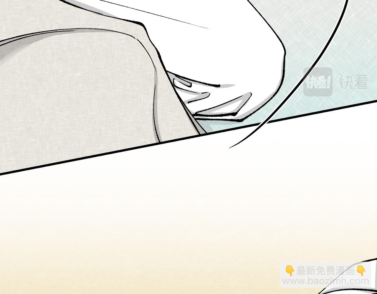 第16话 梦回87