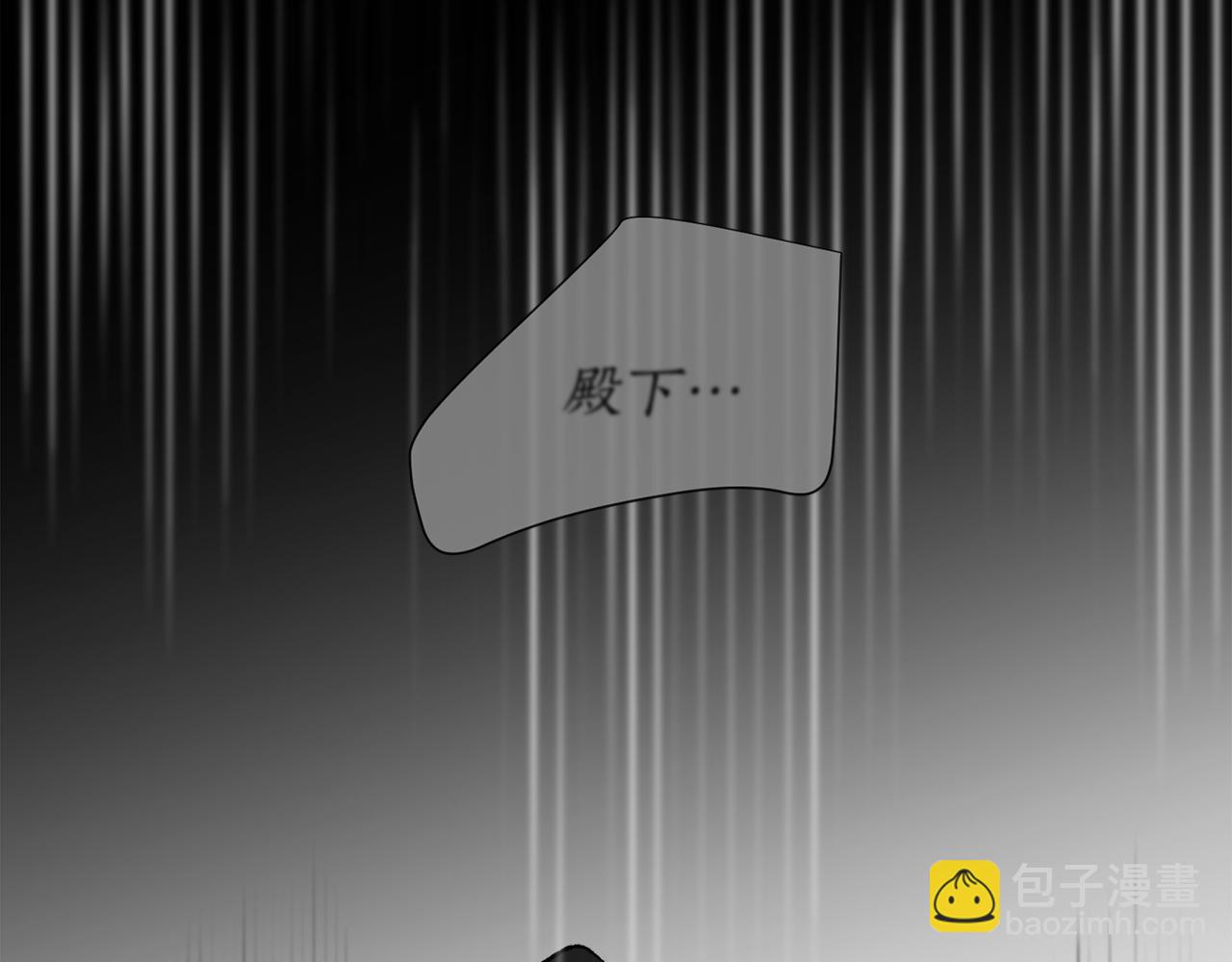 第16话 梦回97