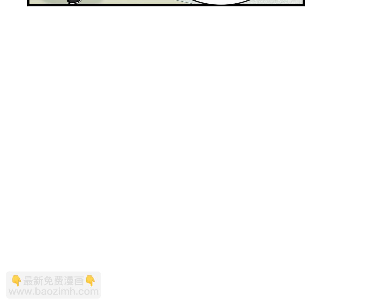 第17话 你算什么107
