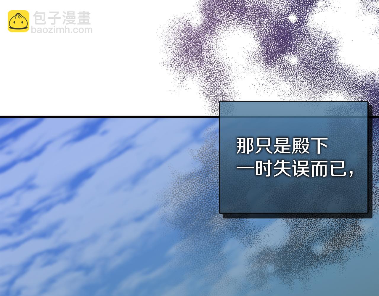 第17话 你算什么128