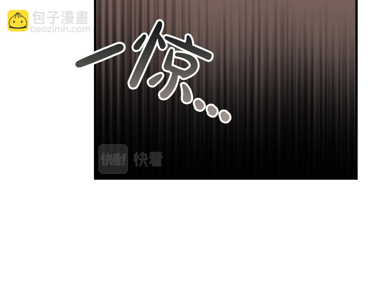 第17话 你算什么149