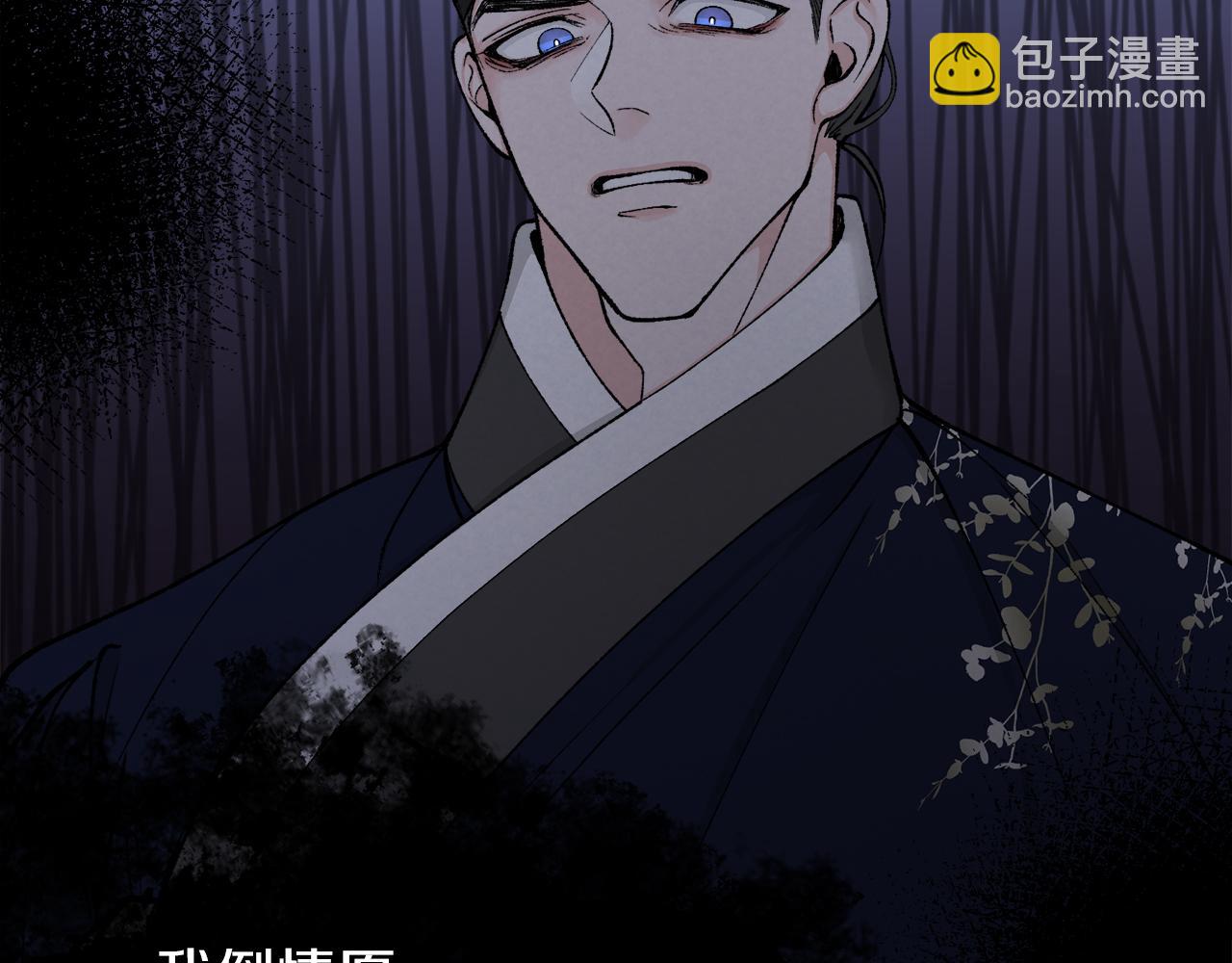 第17话 你算什么152