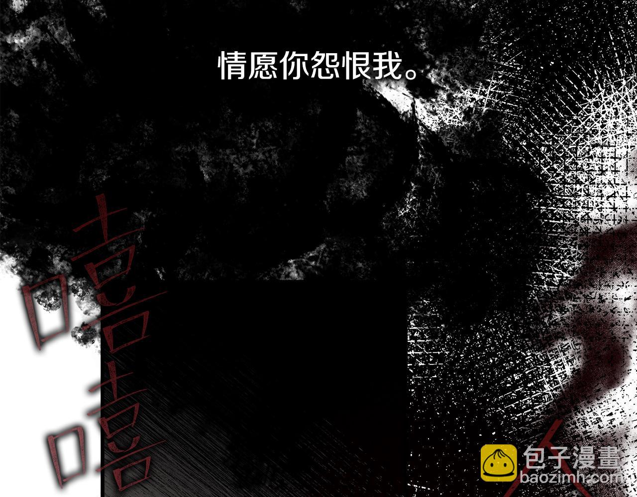 第17话 你算什么158