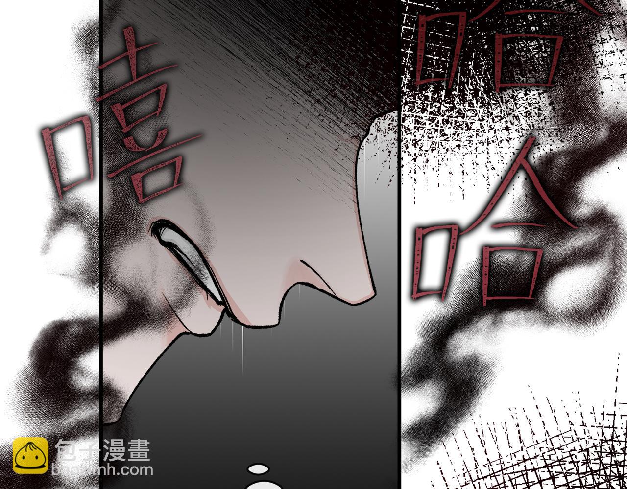 第17话 你算什么159