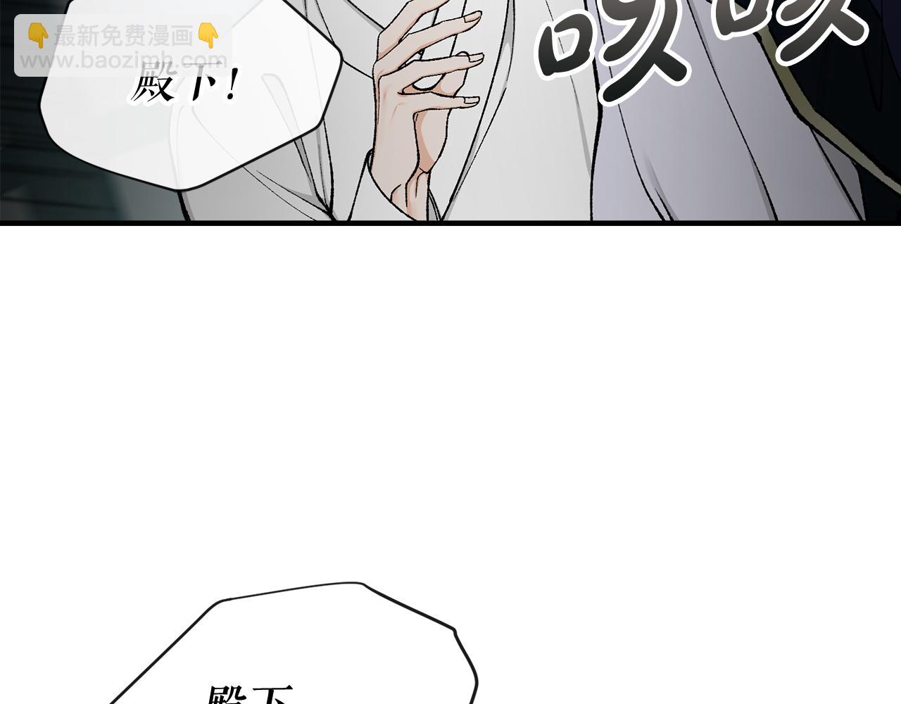第17话 你算什么171