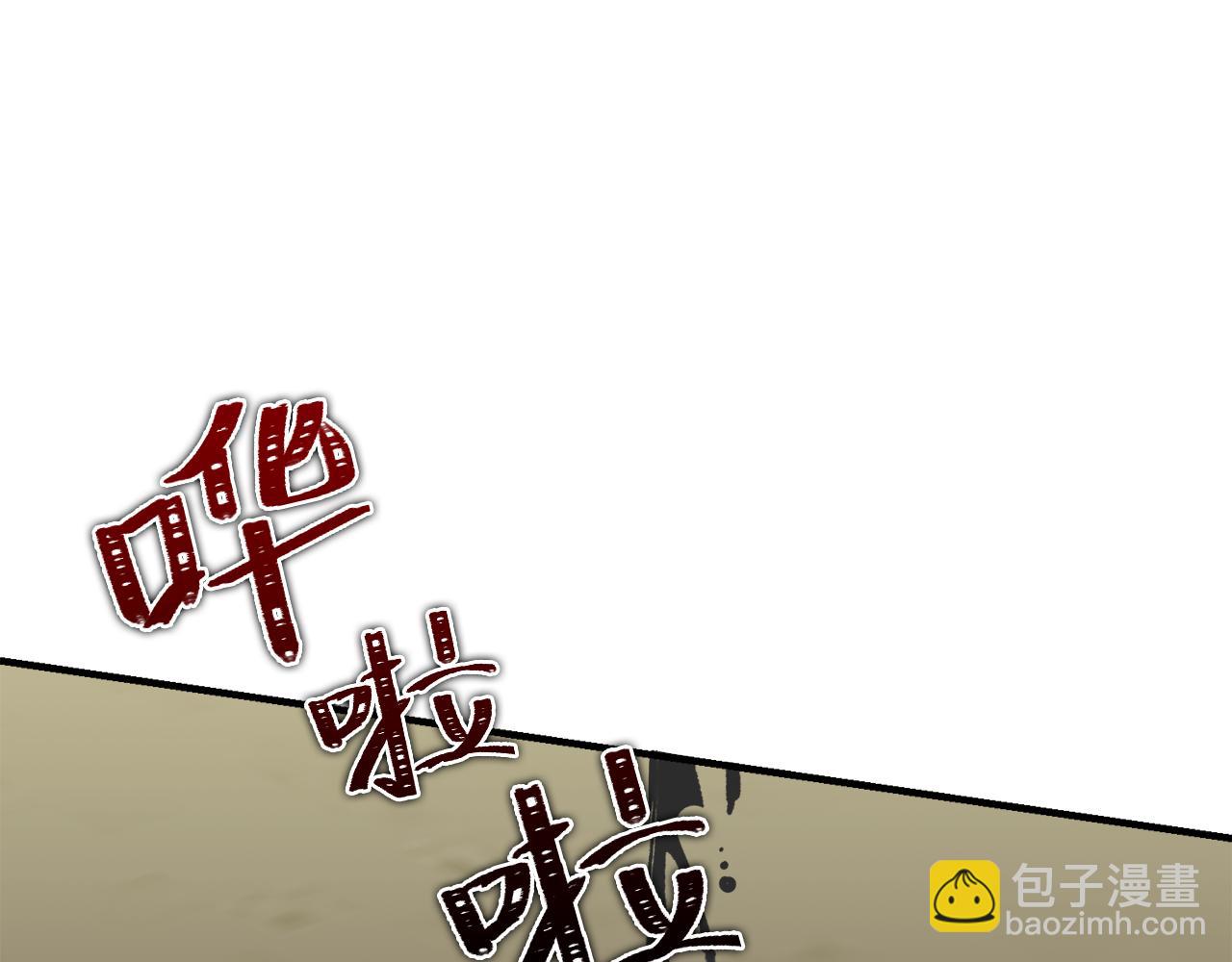 第17话 你算什么177