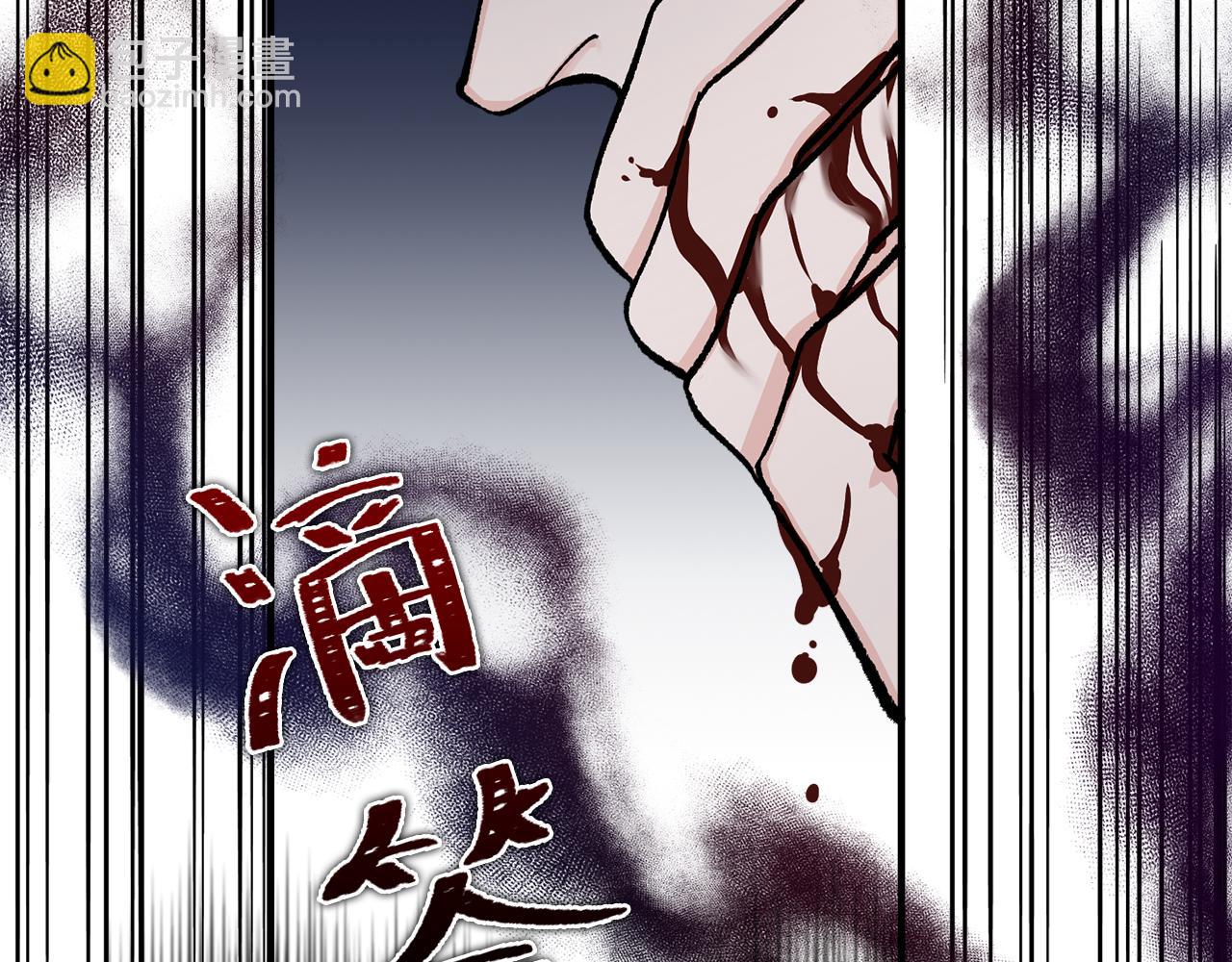 第17话 你算什么181