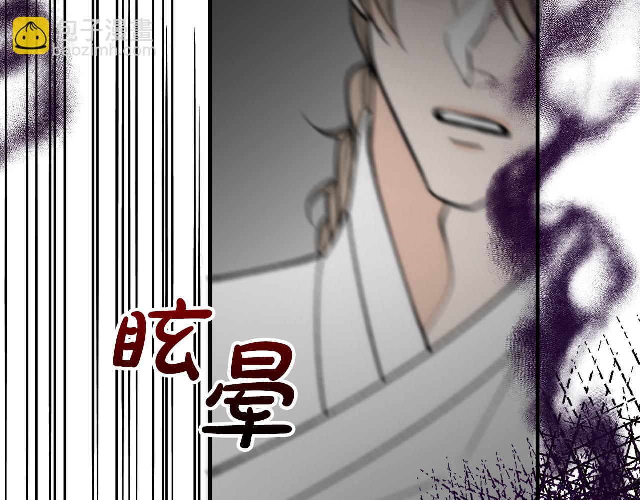 第17话 你算什么184