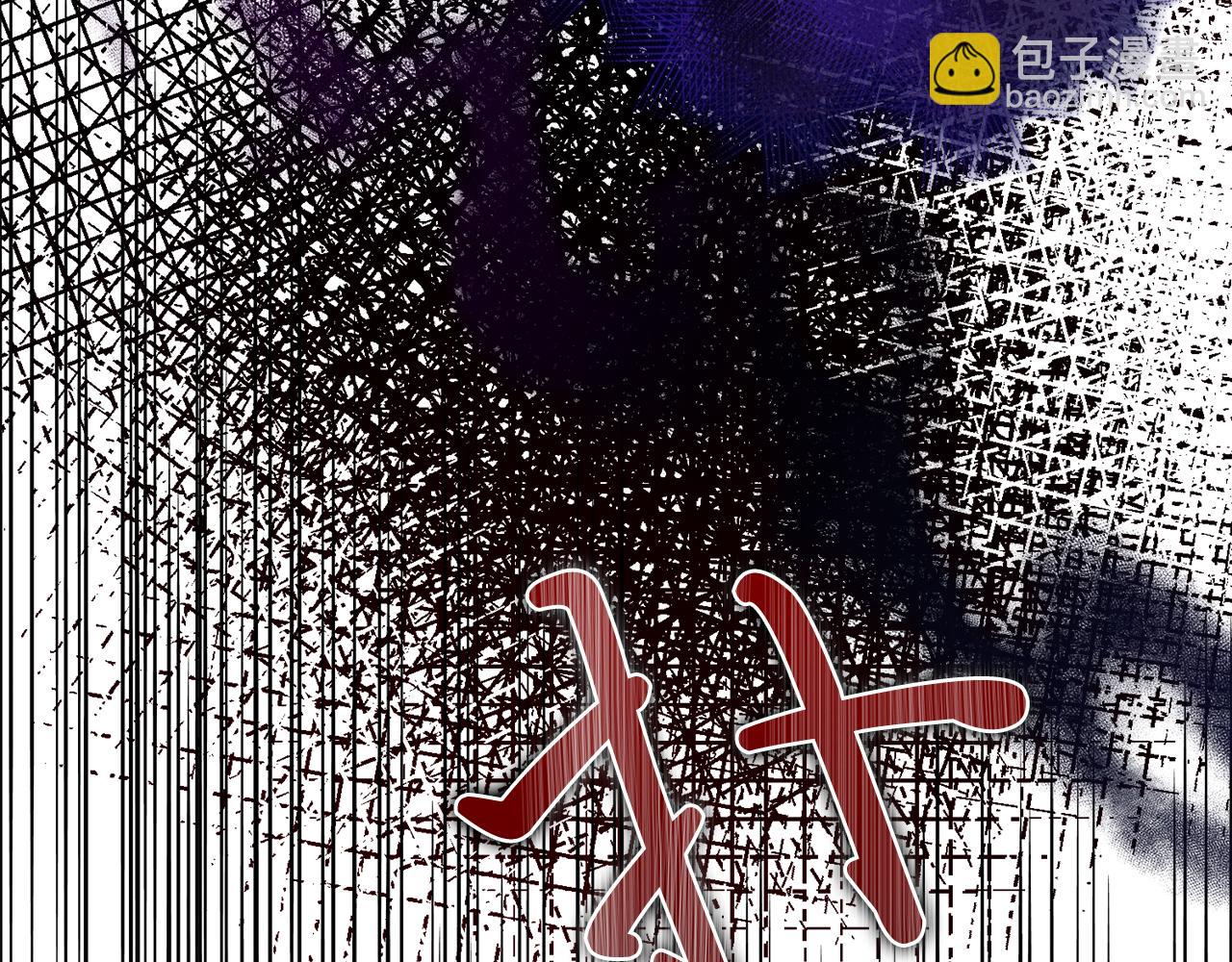第17话 你算什么186