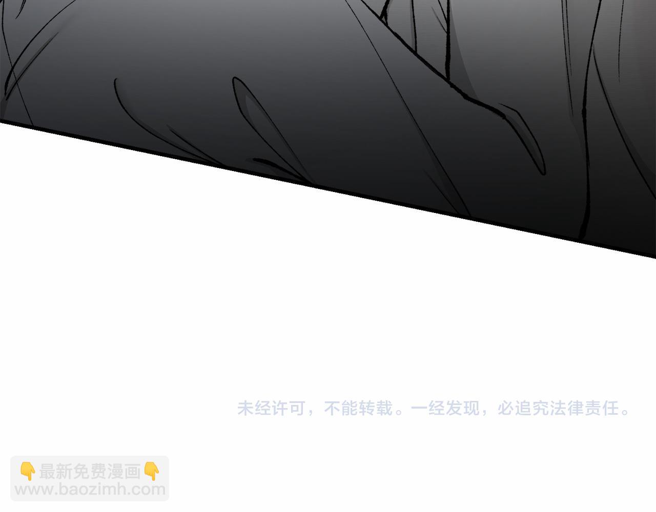 第17话 你算什么197