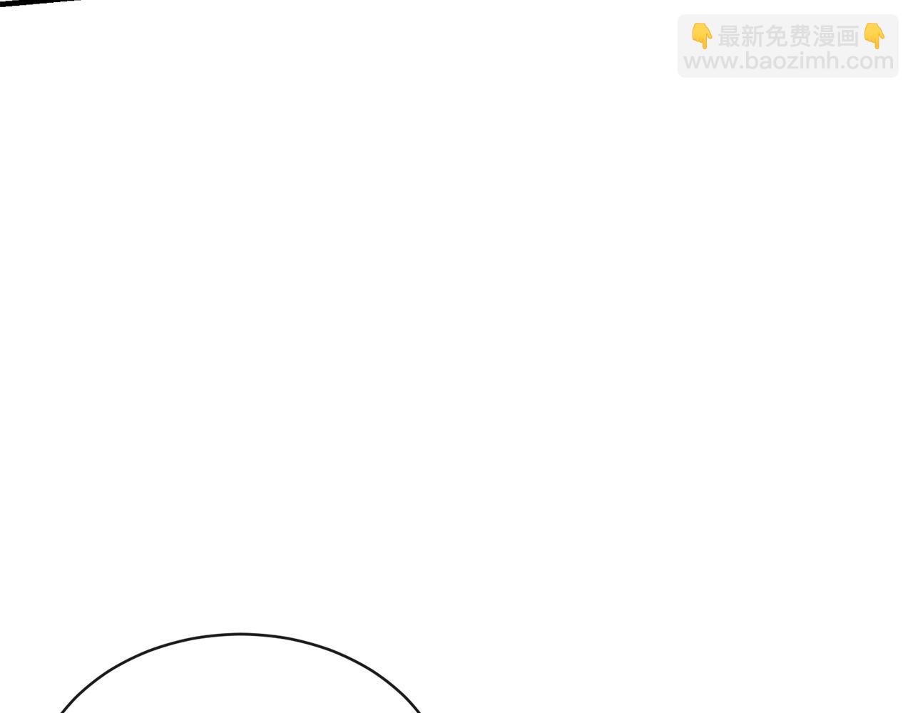 第17话 你算什么57