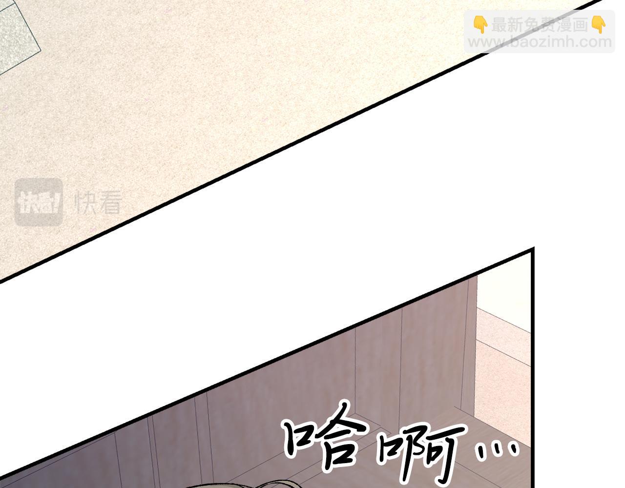 第17话 你算什么78