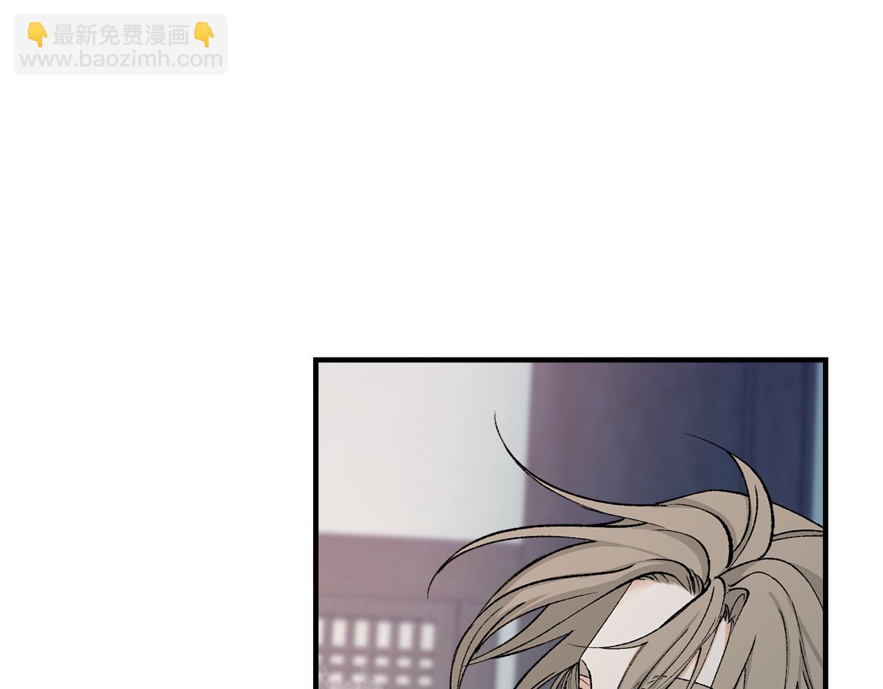 第17话 你算什么83