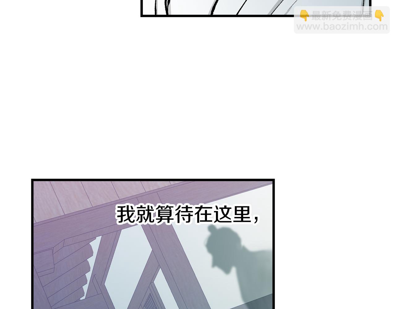 第17话 你算什么85
