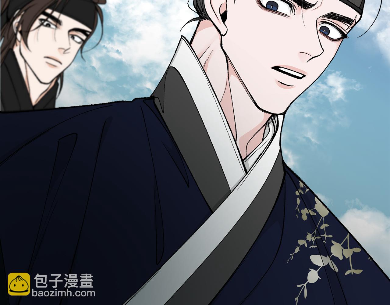 第17话 你算什么94