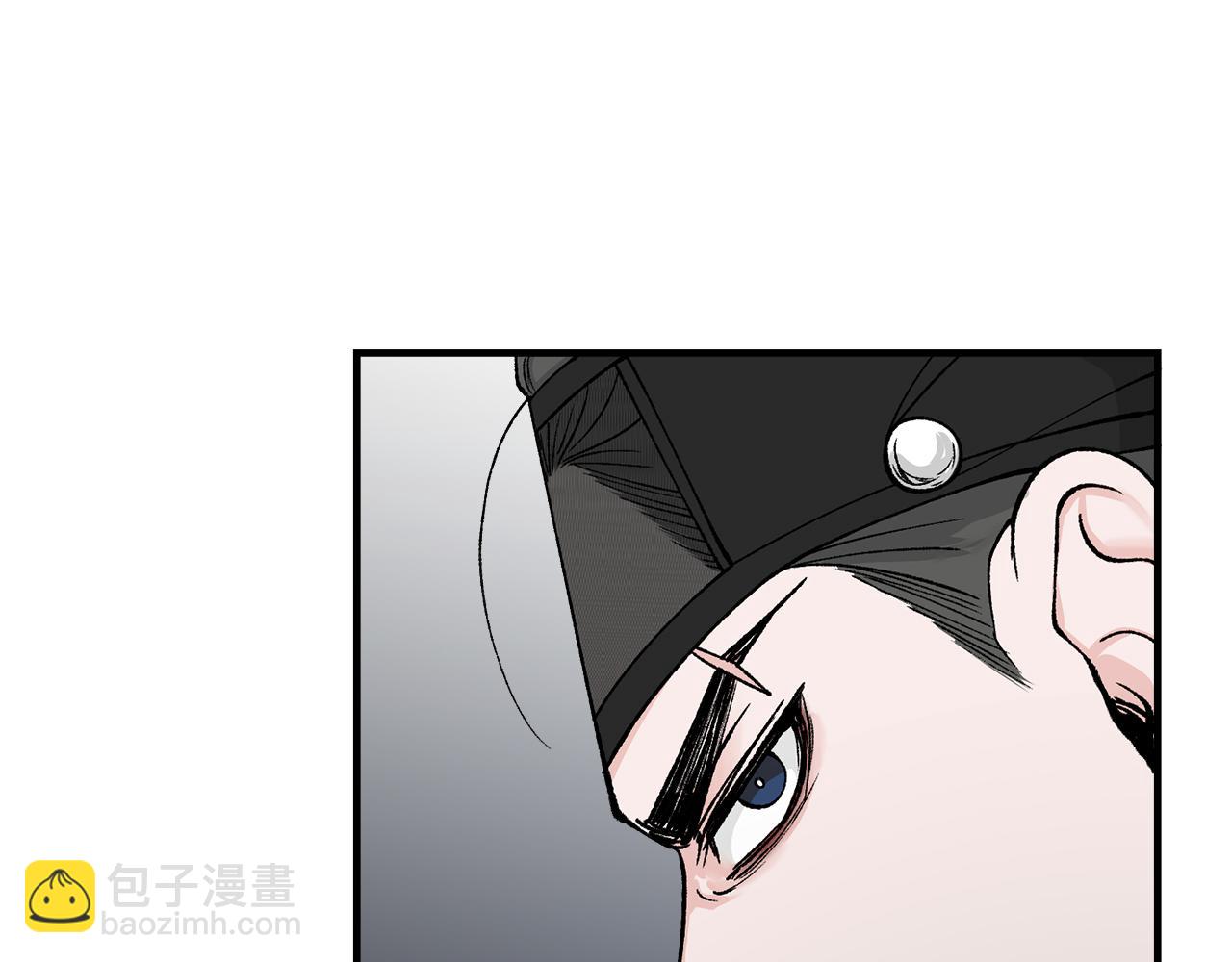 第17话 你算什么98