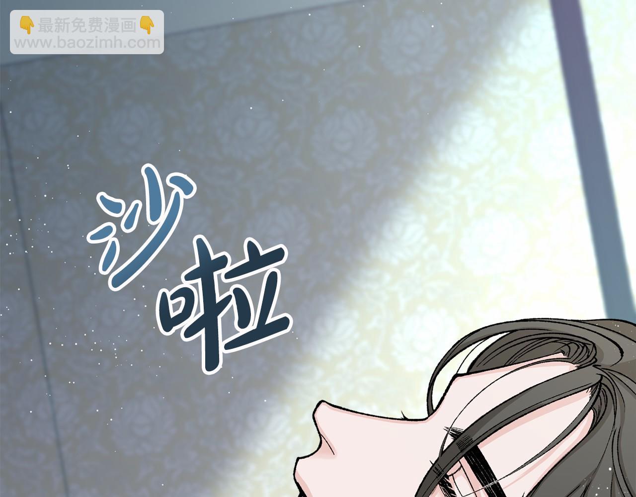 第18话 口不对心36