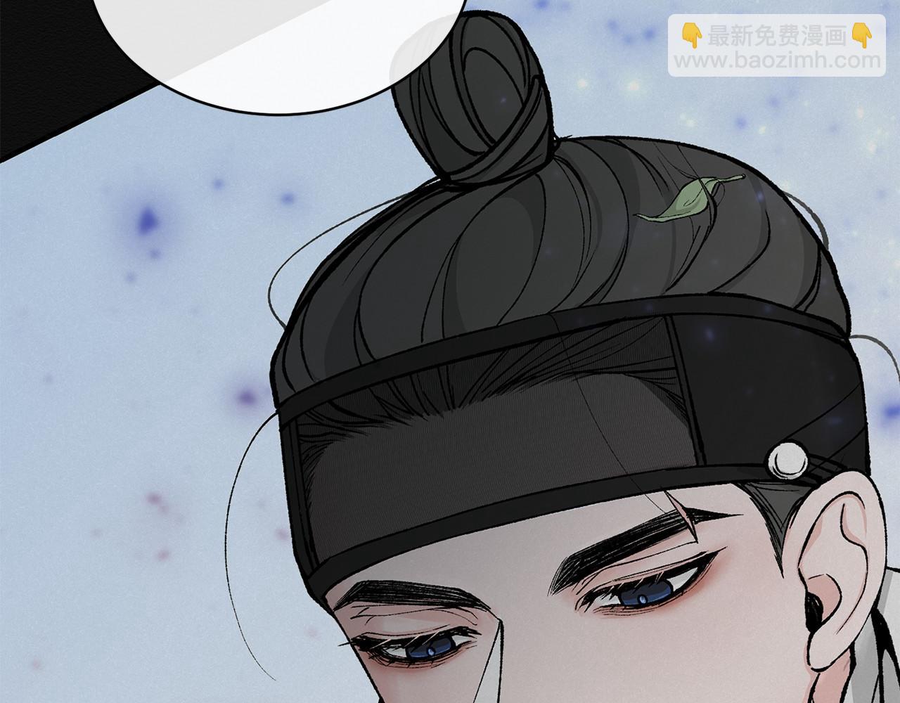 第18话 口不对心51