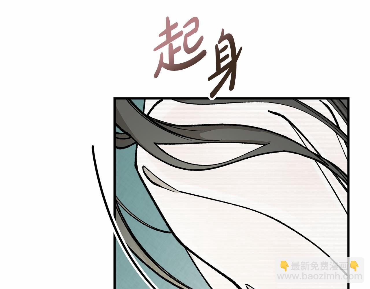 第18话 口不对心63