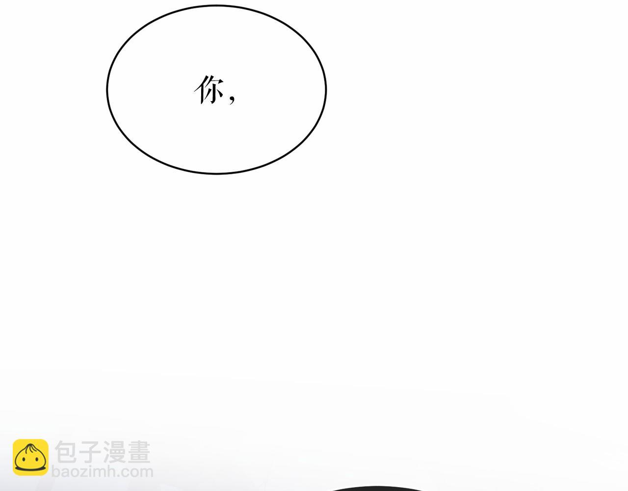 第18话 口不对心65