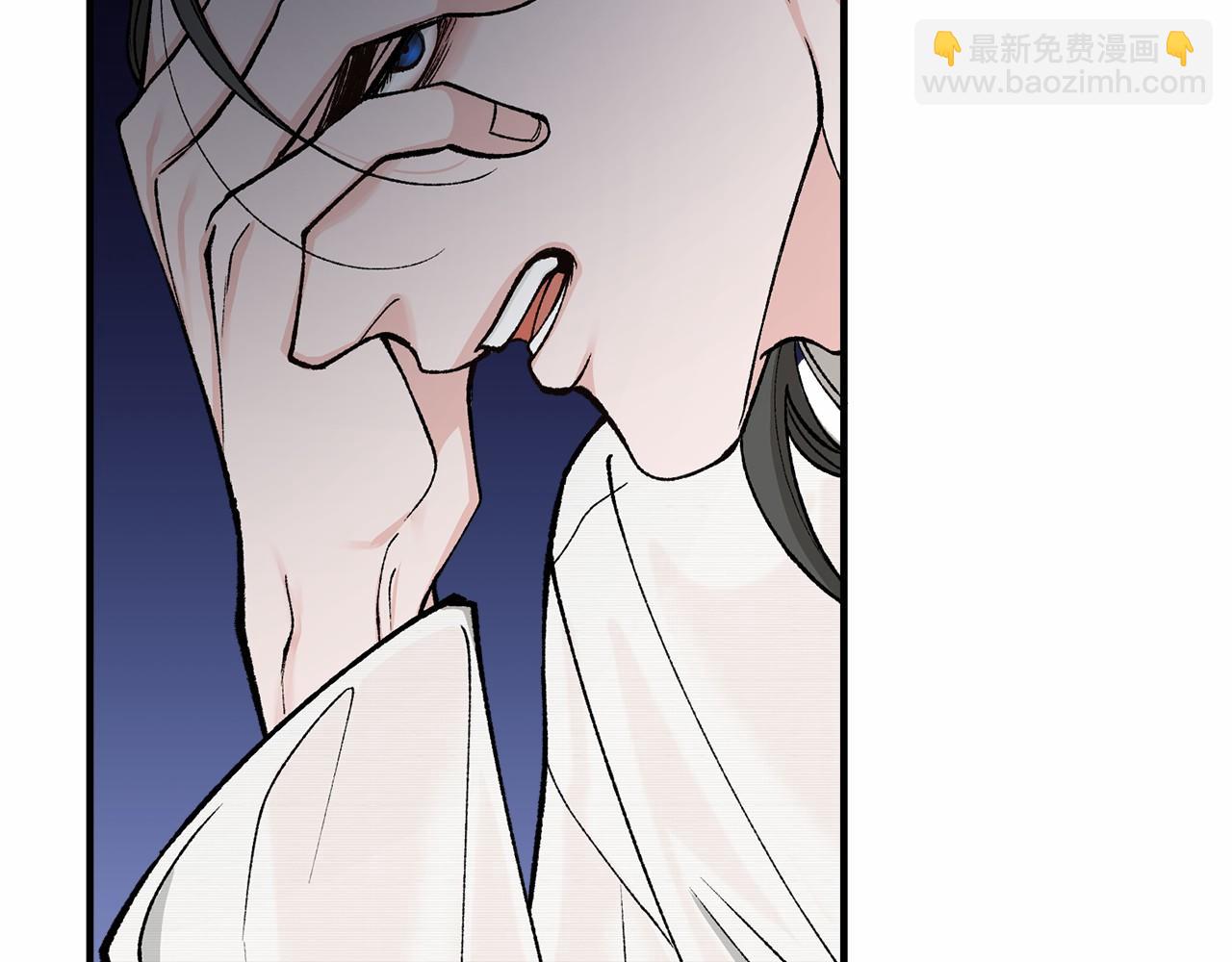 第18话 口不对心69