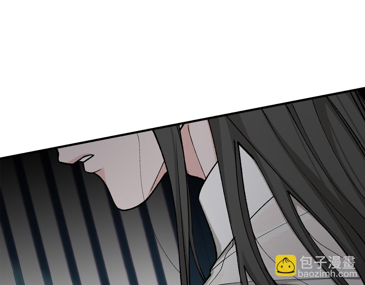 第18话 口不对心94