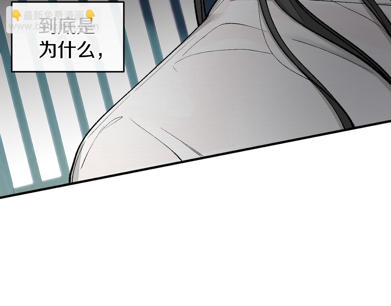 第18话 口不对心95