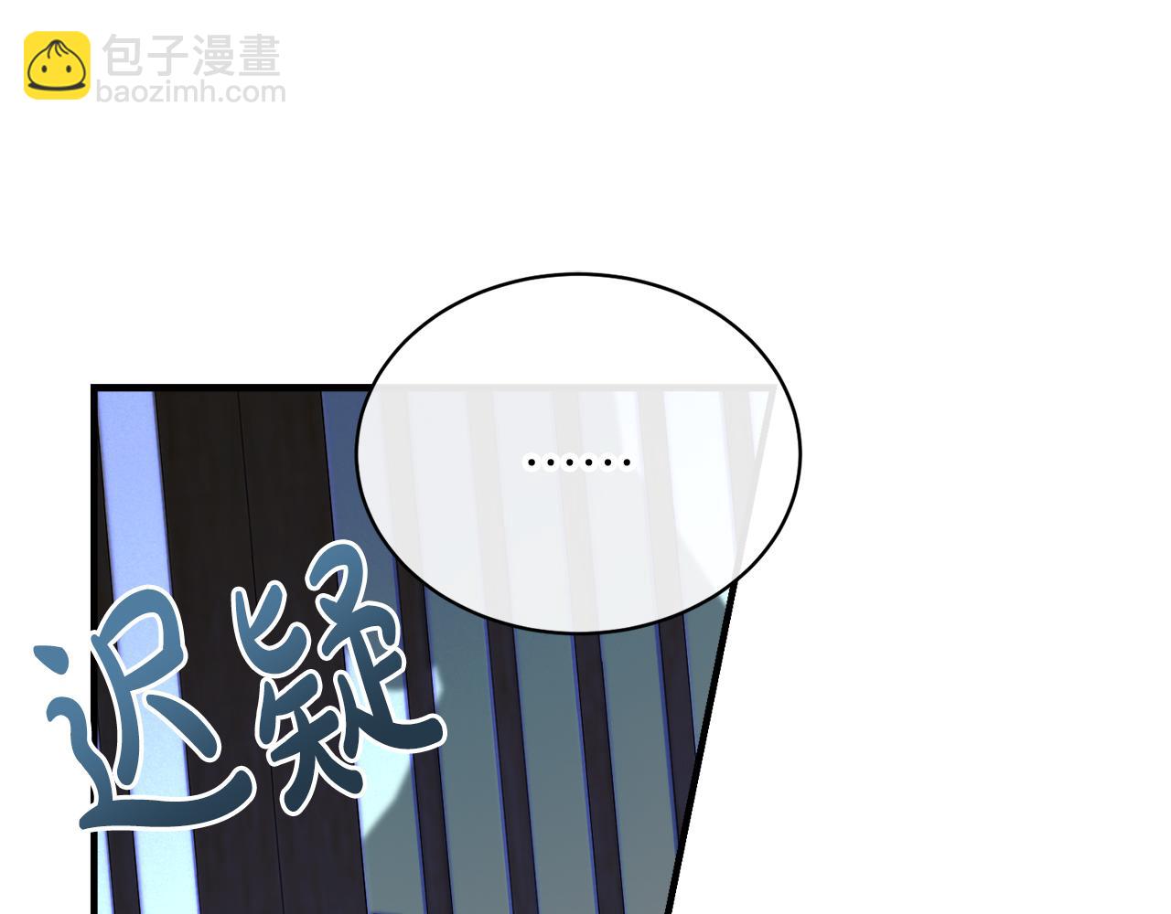第19话 不速之客117