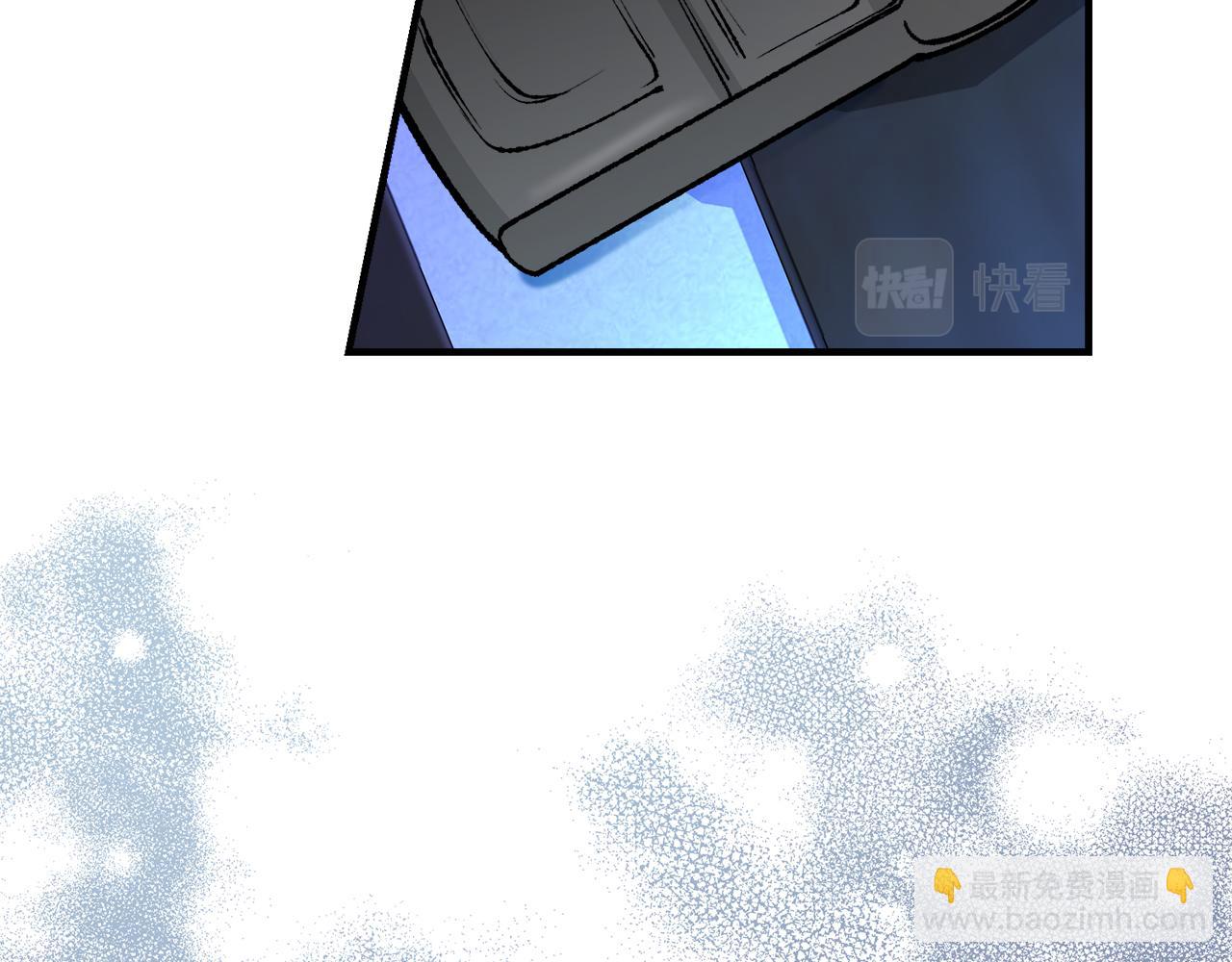 第19话 不速之客120