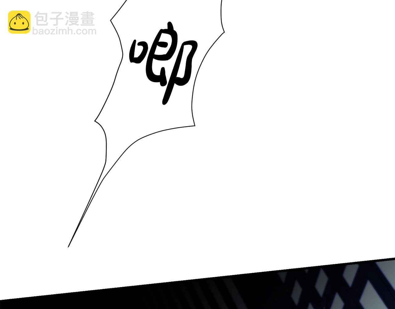 第19话 不速之客125
