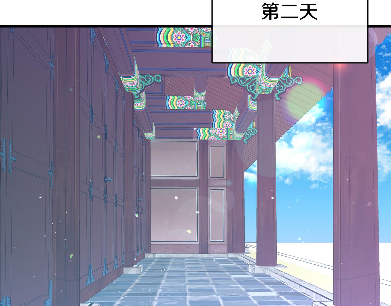 第19话 不速之客131