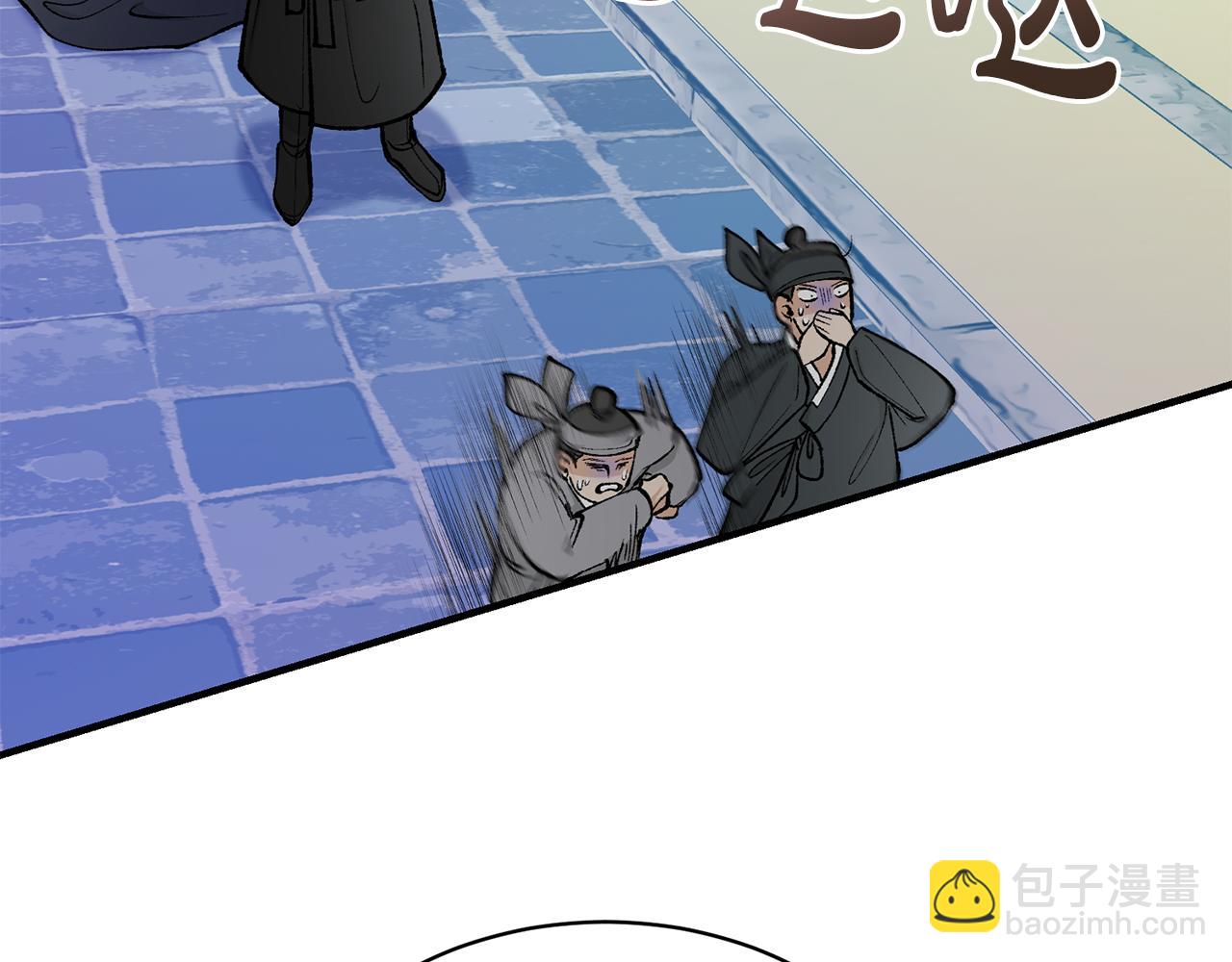 第19话 不速之客144