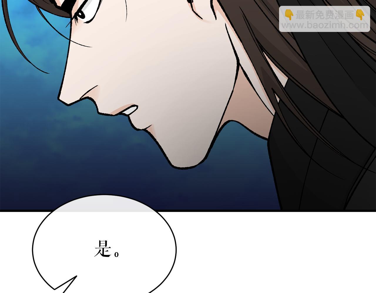 第19话 不速之客148