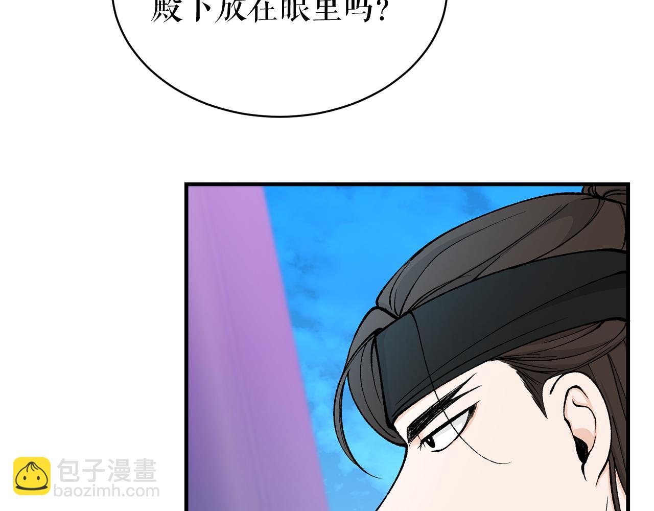 第19话 不速之客152