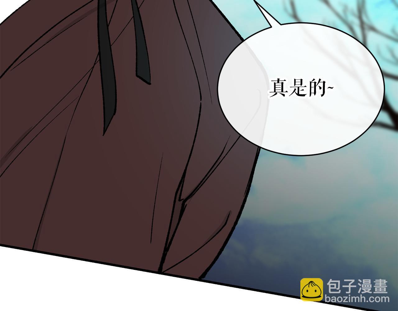 第19话 不速之客169