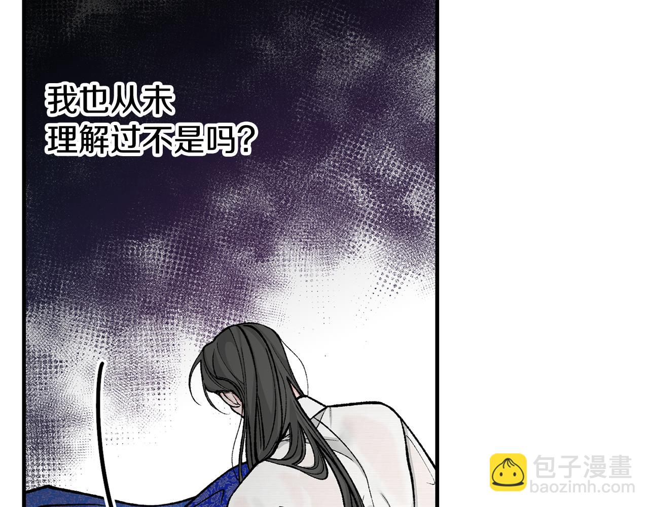 第19话 不速之客36