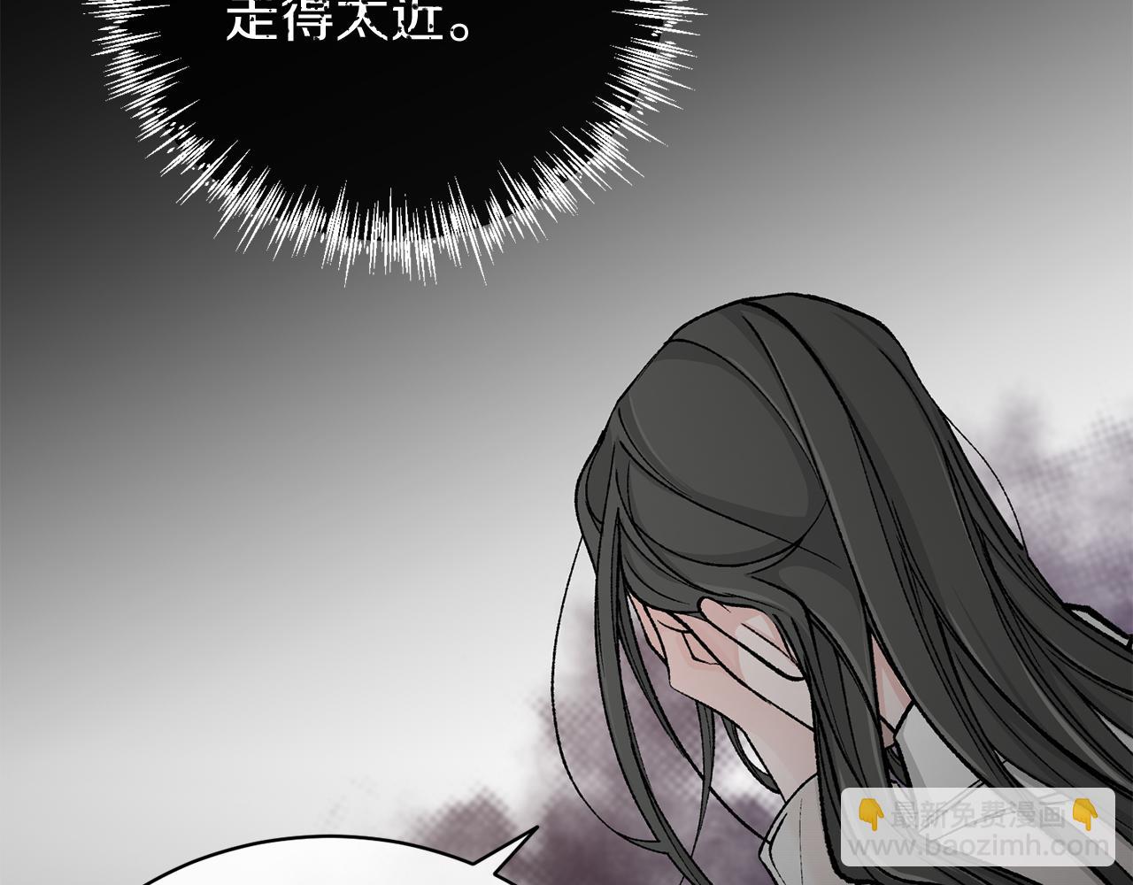 第19话 不速之客59
