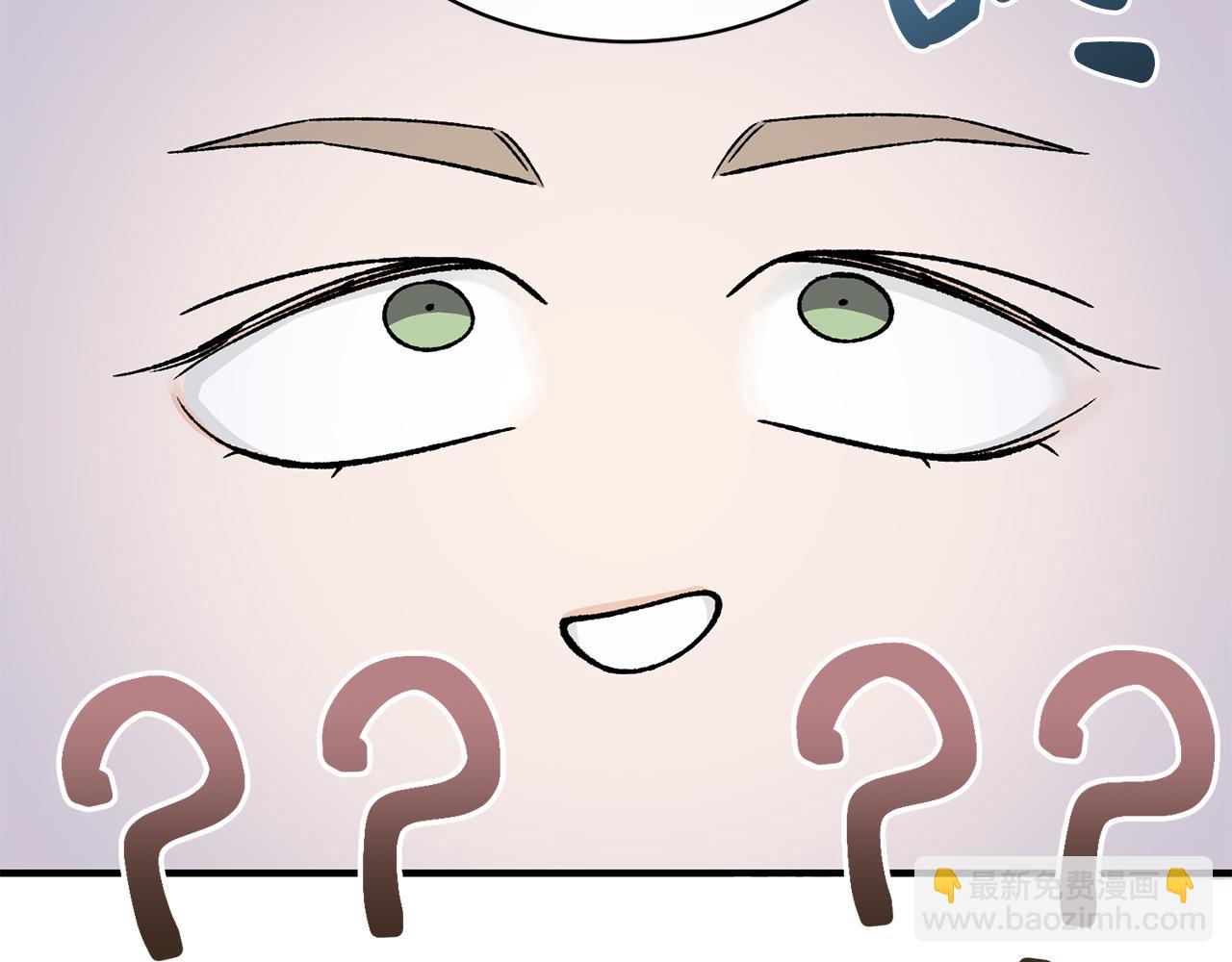 第19话 不速之客73