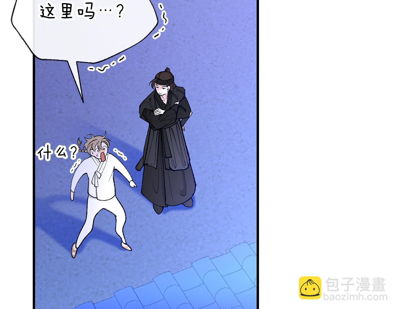 第19话 不速之客75