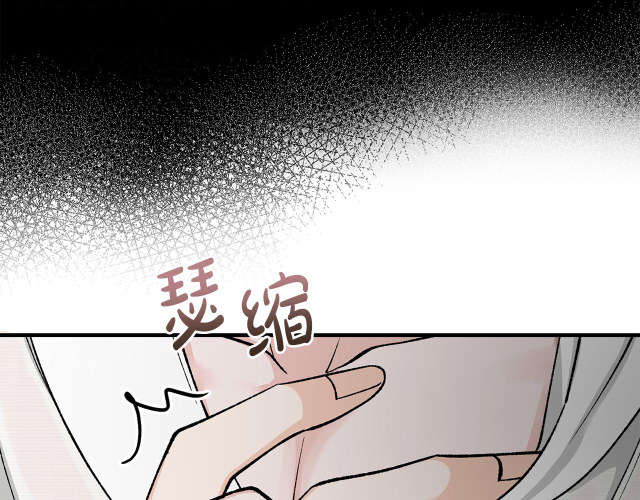 第19话 不速之客8
