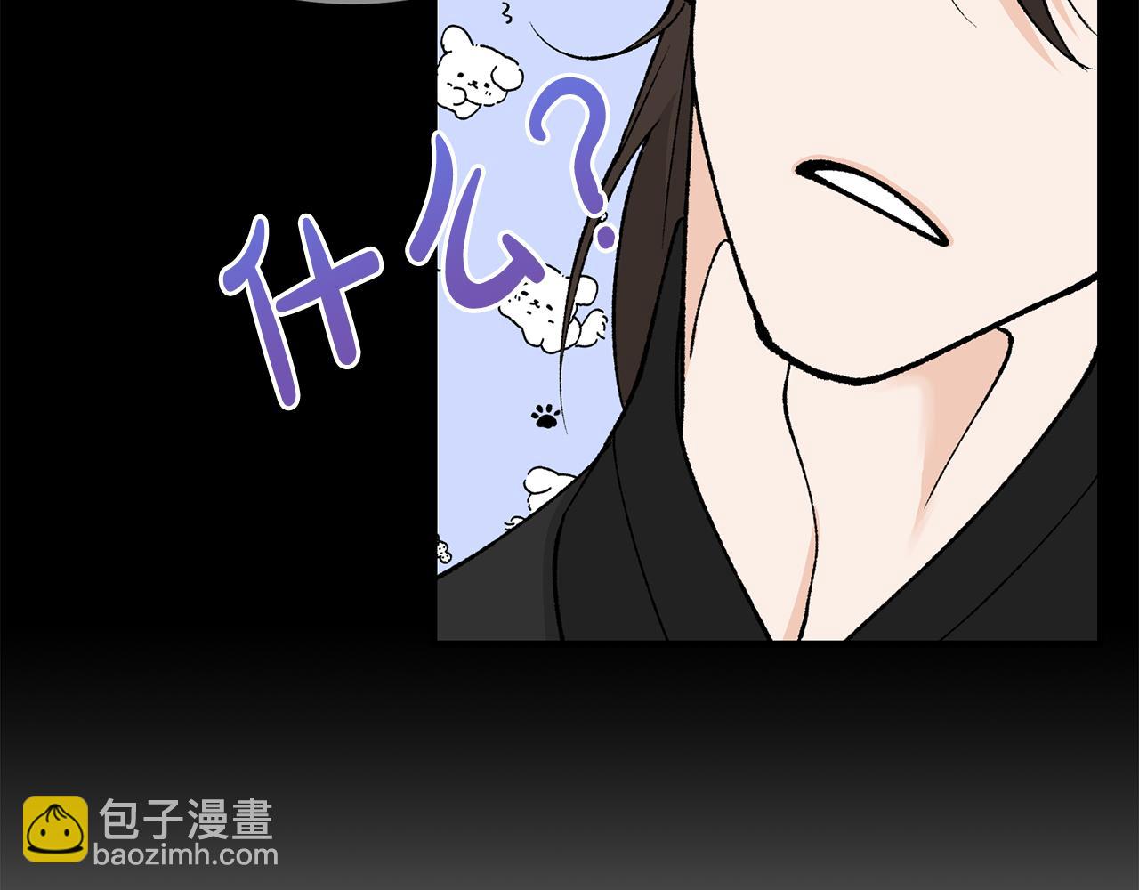 第19话 不速之客89