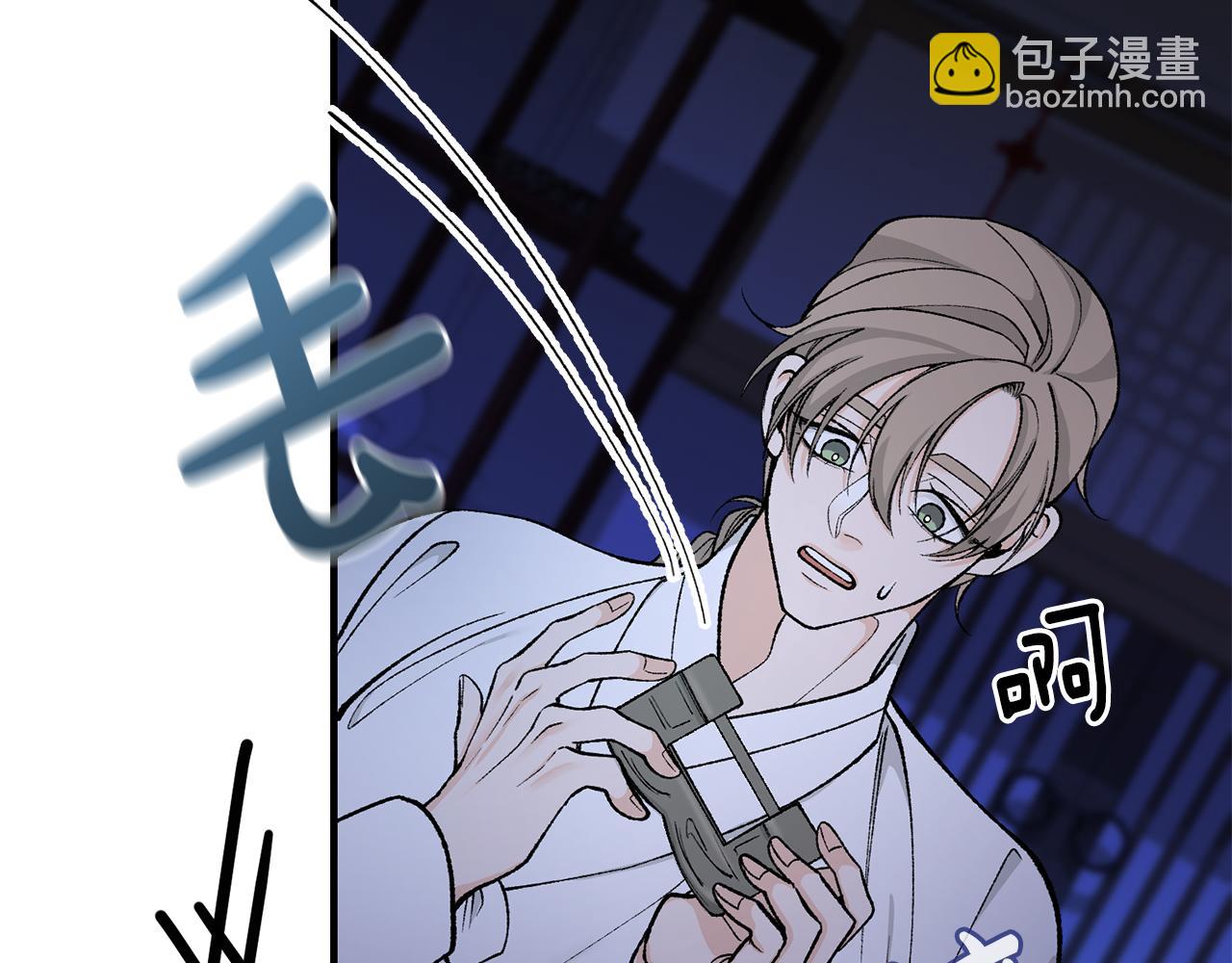 第19话 不速之客98